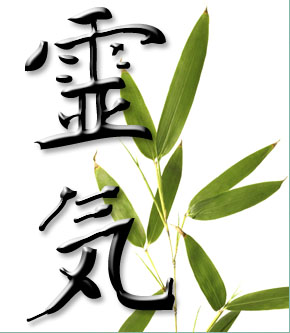 Reiki